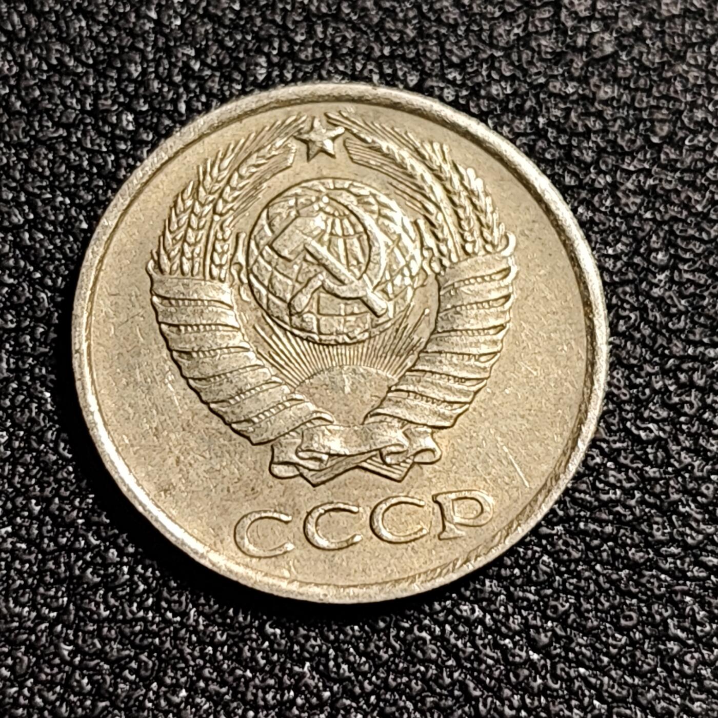 泉币菌-第52场-各国散币场
