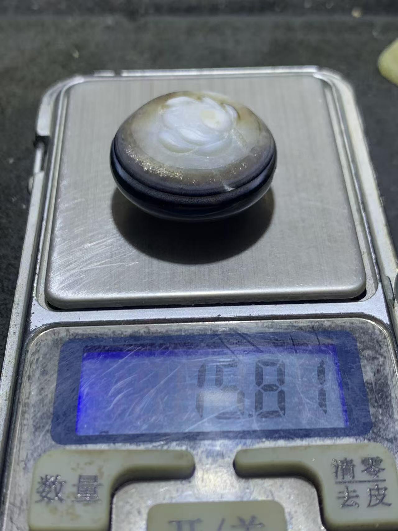 精品冰飘天眼纹药师玛瑙手工雕刻莲花板珠（背云）一颗