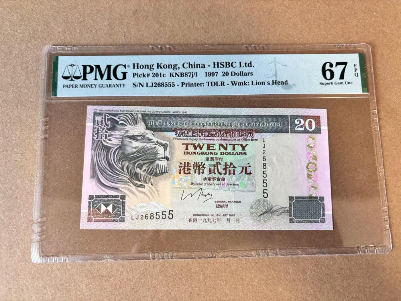 【七百期大拍 拍品火热征集中】✨Blue Auction 世界纸币精拍第695期【精】