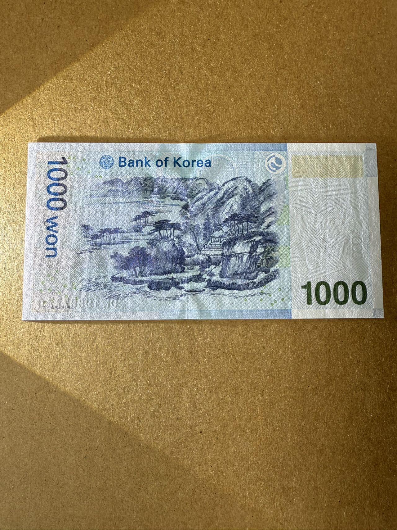 【炜奕收藏】，第三十九期