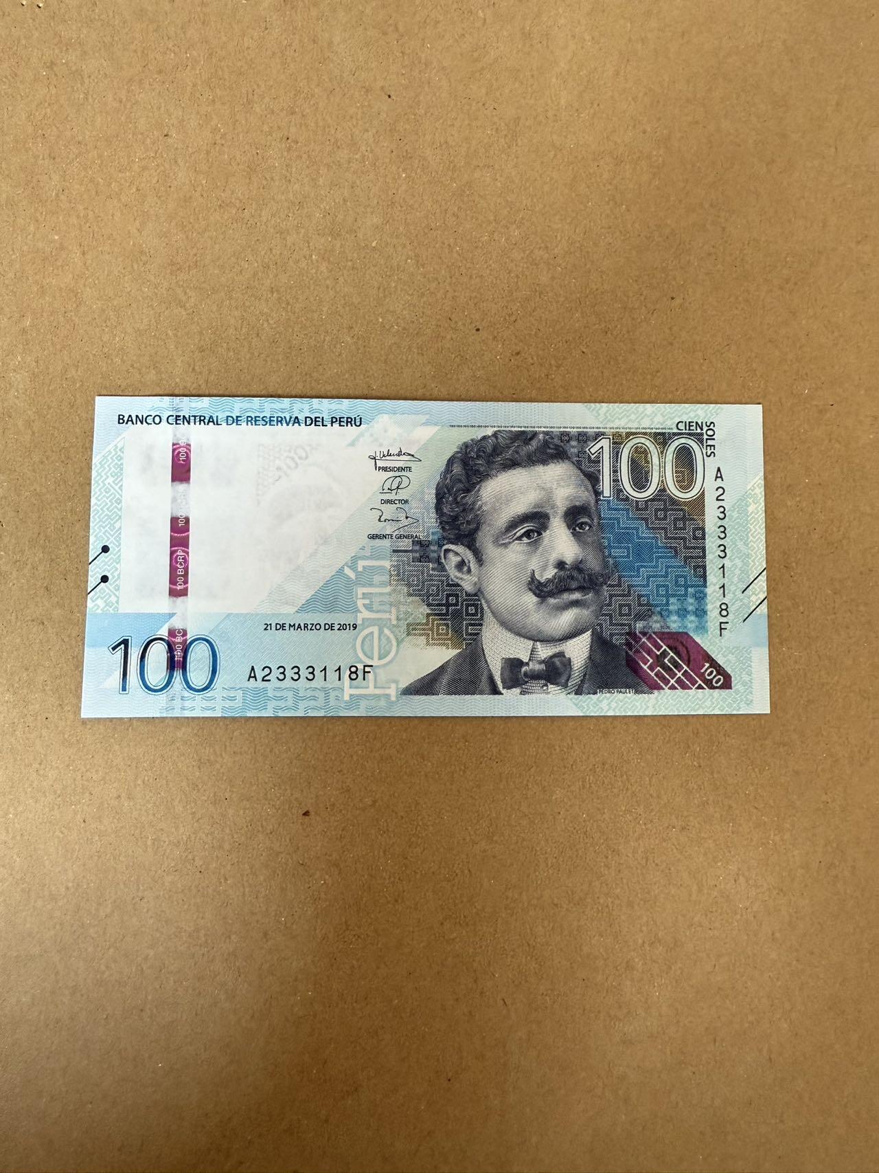 【炜奕收藏】，第三十九期