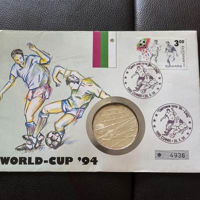道一币馆币章第一百三十七场 - 邮币封 保加利亚1994年美国世界杯500列弗精制银币