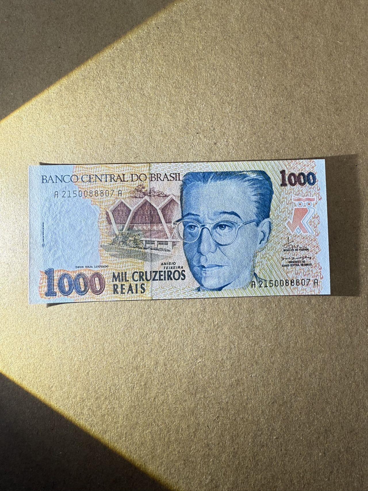 【炜奕收藏】，第三十九期 1993年巴西1000克鲁塞罗瑞尔，UNC品相，中夹豹子号