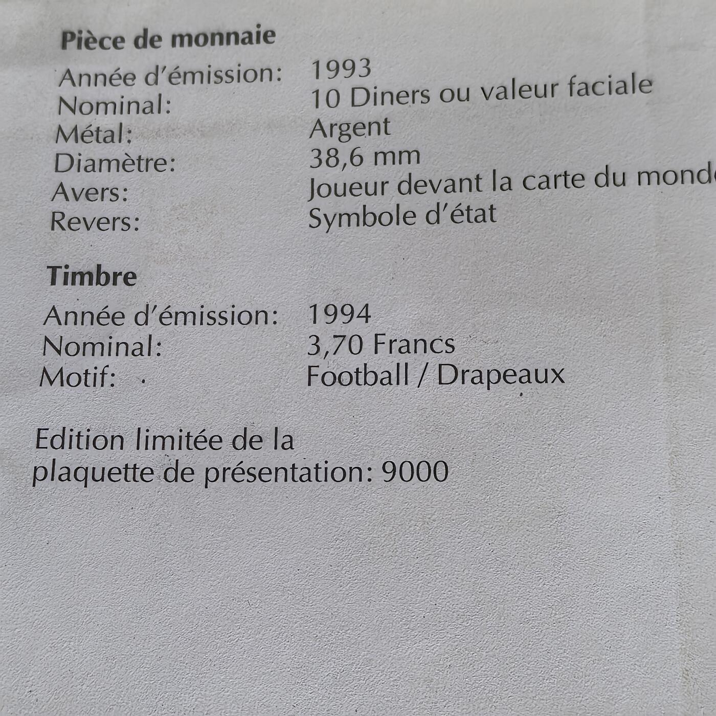 道一币馆币章第一百三十七场