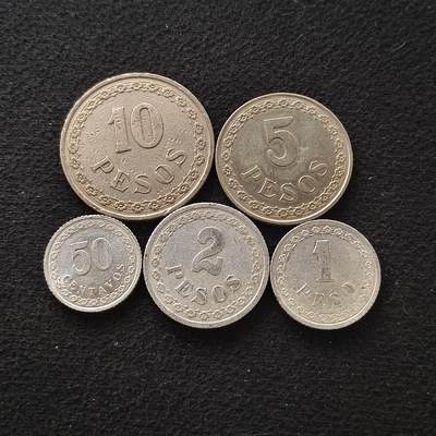 【全场包邮】纯粹捡漏拍443场 - 巴拉圭1938-1939年5枚套币
