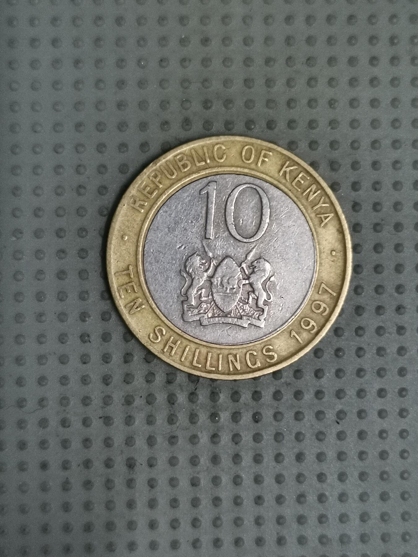 2025年第64场各国散币拍卖（总第64场） 肯尼亚1991年10先令