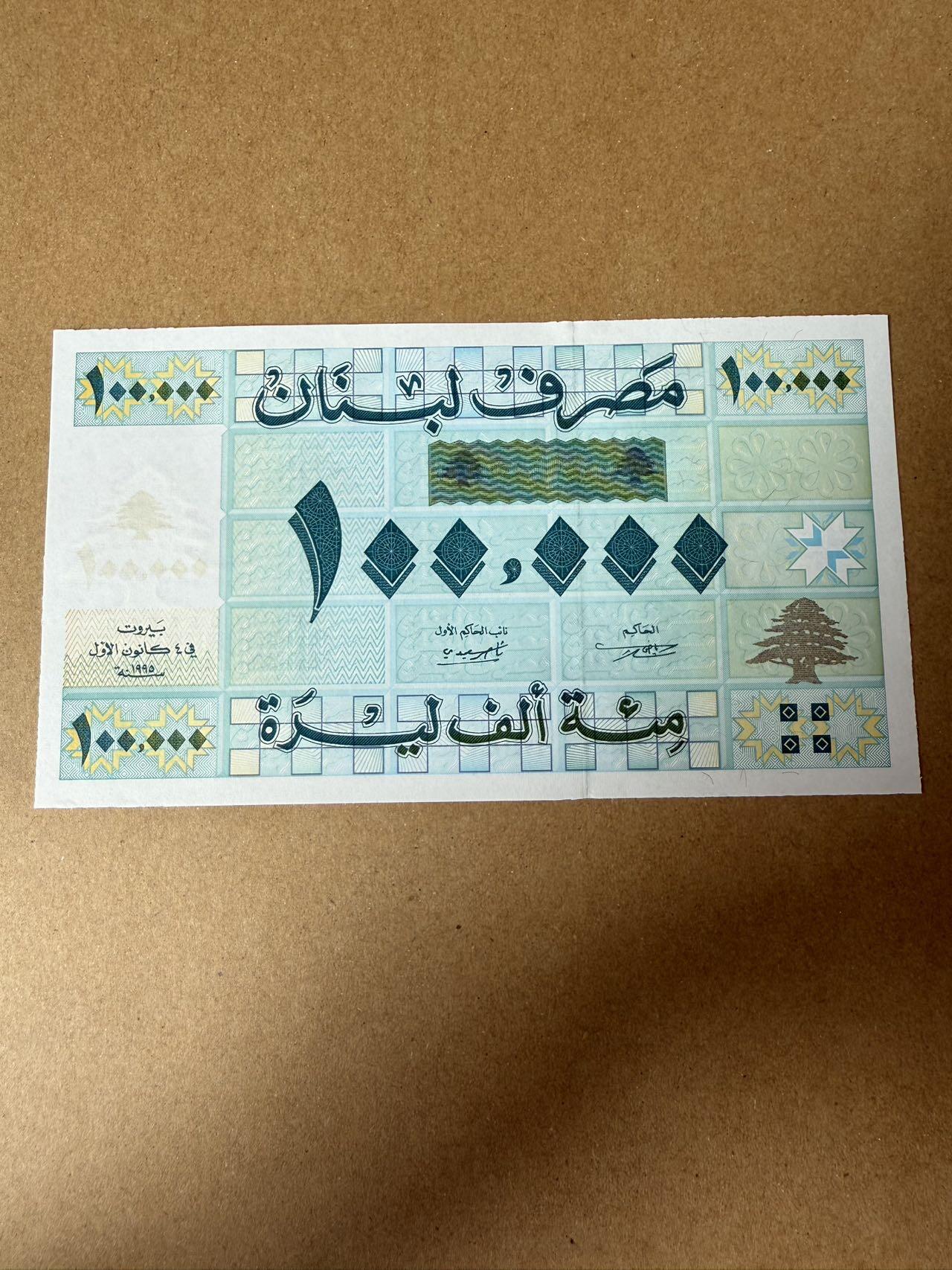 【炜奕收藏】，第三十九期