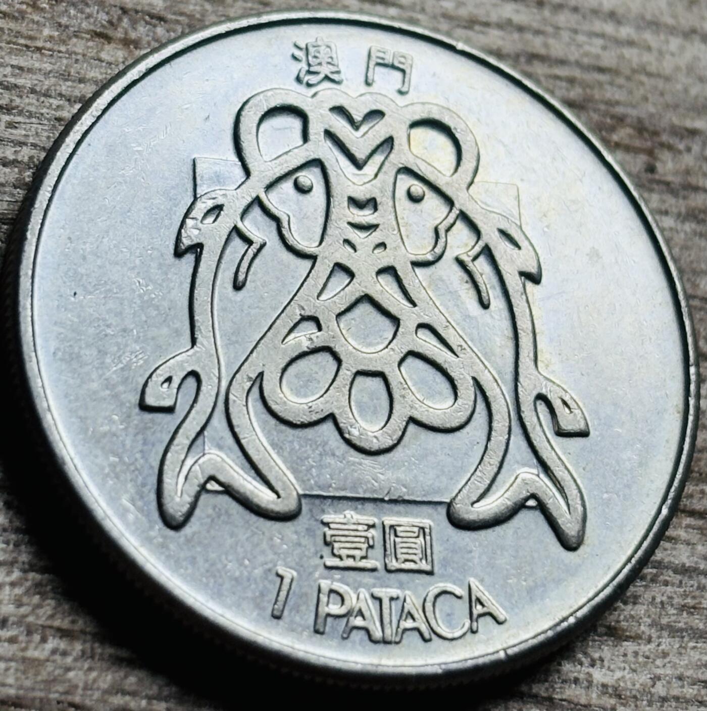 文馨钱币收藏第 260 场，长期征集精品老铜币，银币