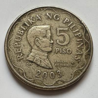 🌹外币初藏🌹🐯2025年第76场  周二无佣金特价场 - 菲律宾2003年五比索