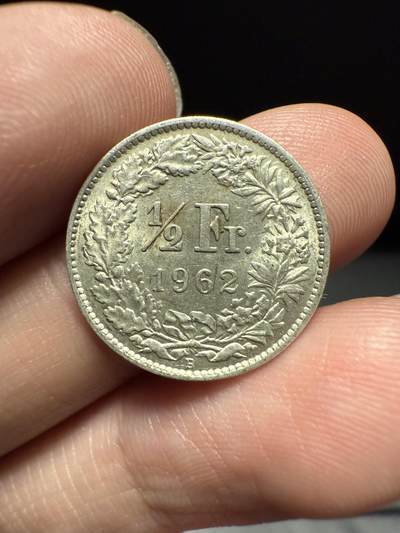 南宋泉阁俄币 外币 国币 专场第十四期【送拍无额外佣金】 - 瑞士 1962年1/2瑞士法郎小银币 转光好品 近未流通