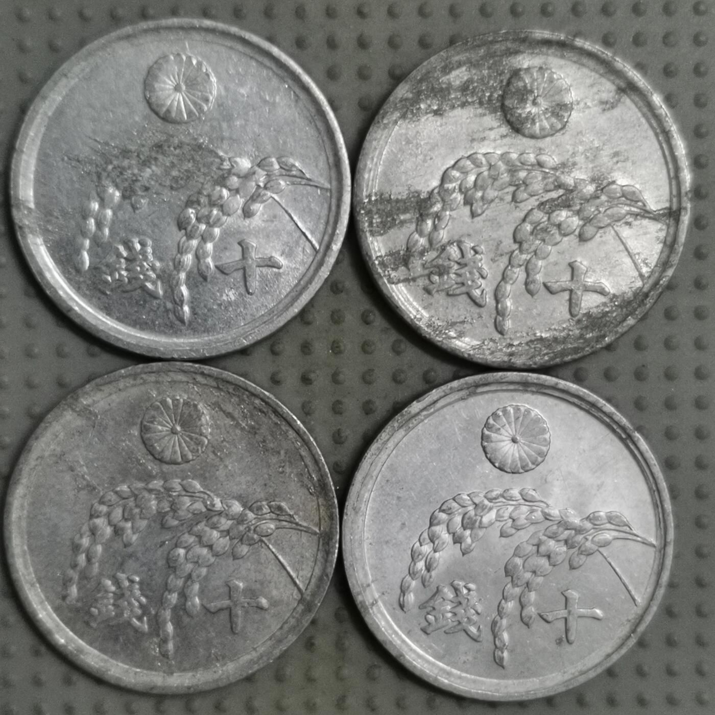 2025年第63场各国批量散币拍卖（总第63场）