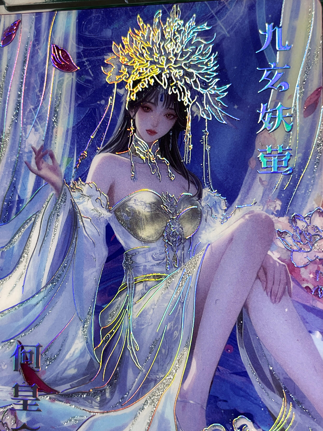 显眼宝23期 都是自己玩的卡