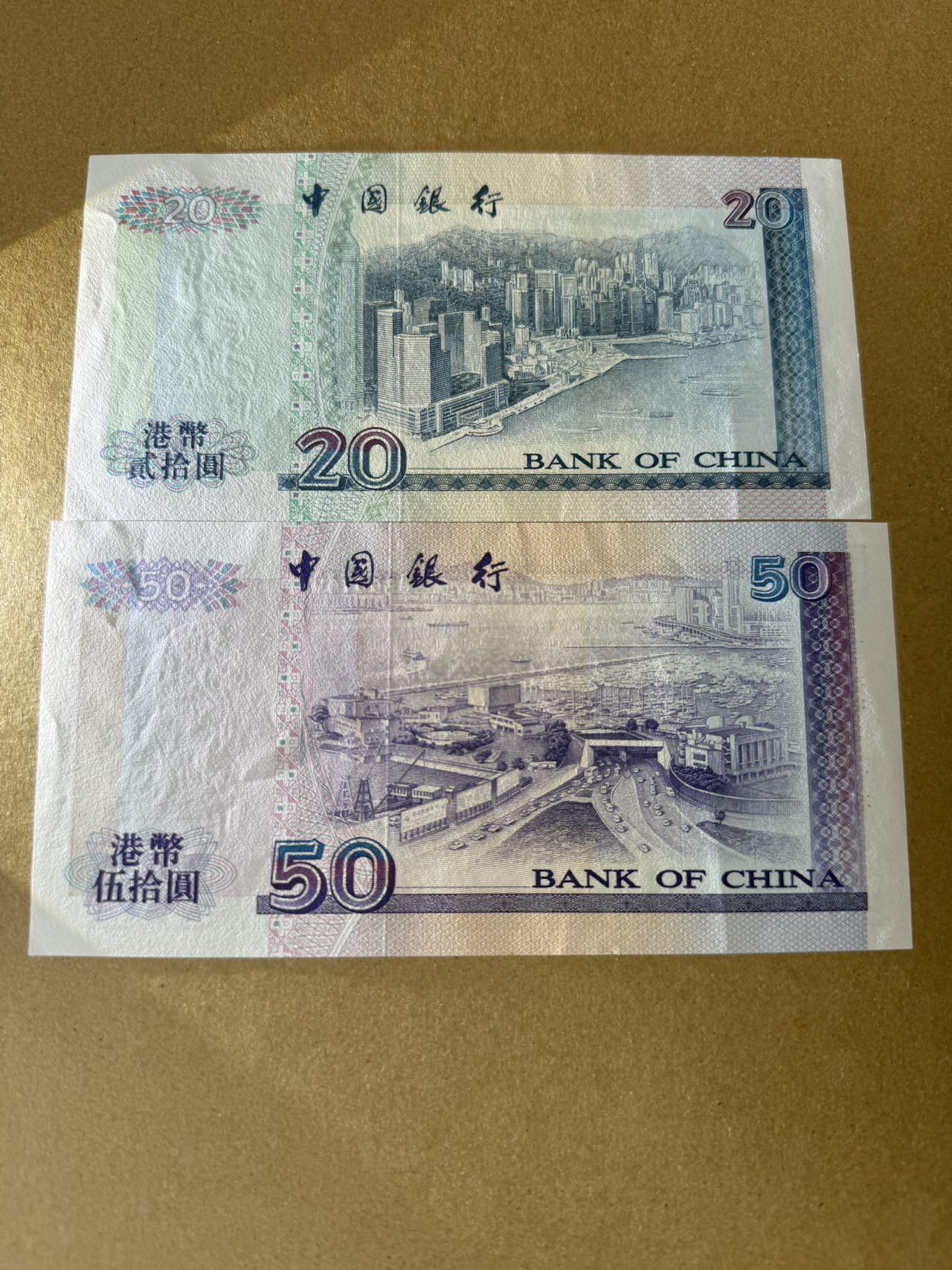【炜奕收藏】，第三十九期