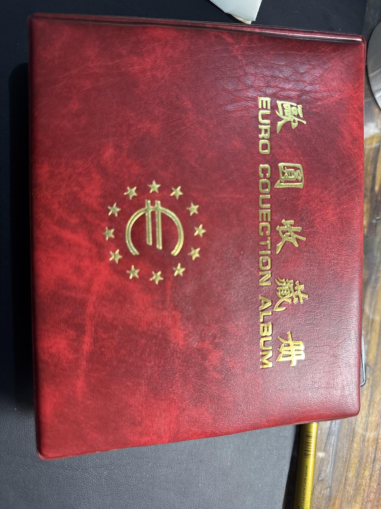 ❤️【币观天下】❤️ 第317期钱币拍卖- 2025.7.18周五晚上6点半场-长期征集拍品 欧洲12国欧元册带2欧元