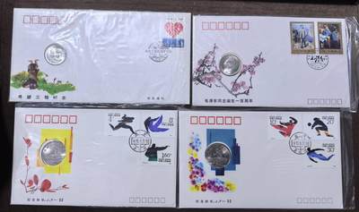 北京马甸外国币专卖第142期，外国币专场，陆续上拍，欢迎关注 - 希望工程，毛泽东，亚运会邮币封