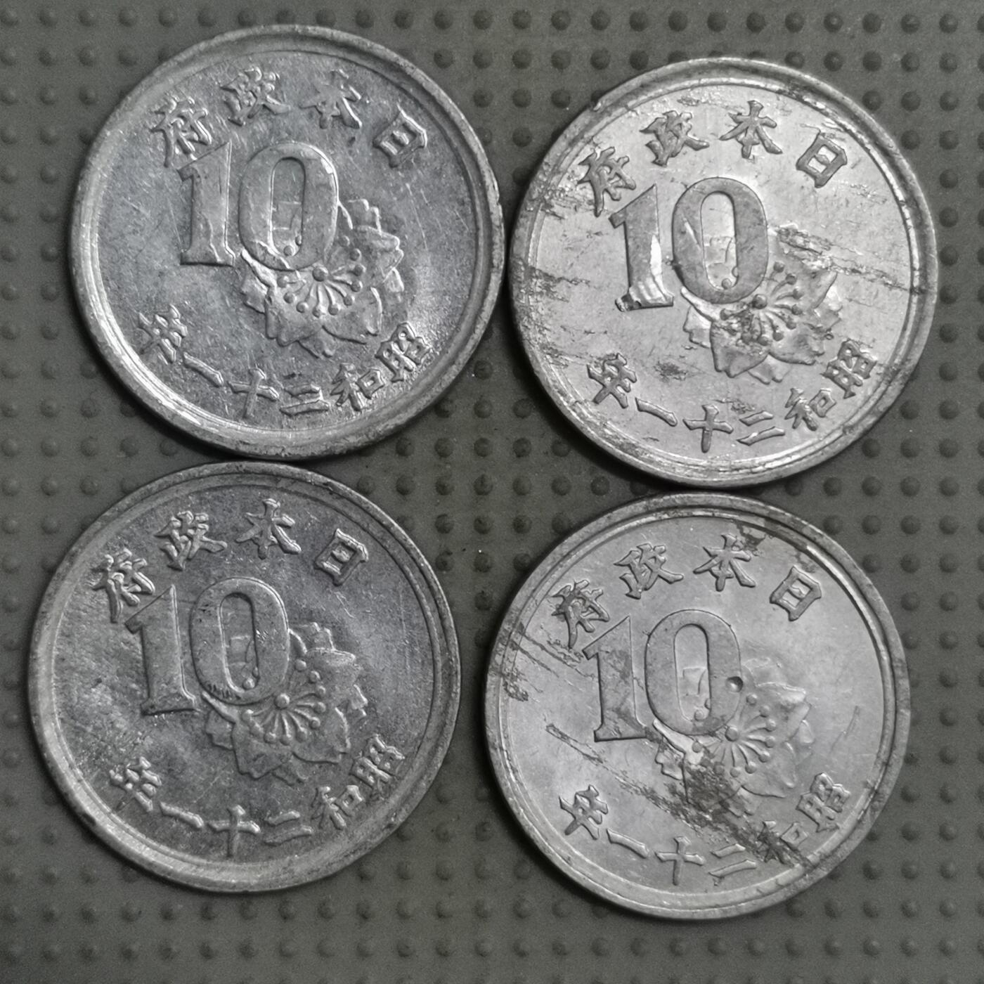 2025年第63场各国批量散币拍卖（总第63场）