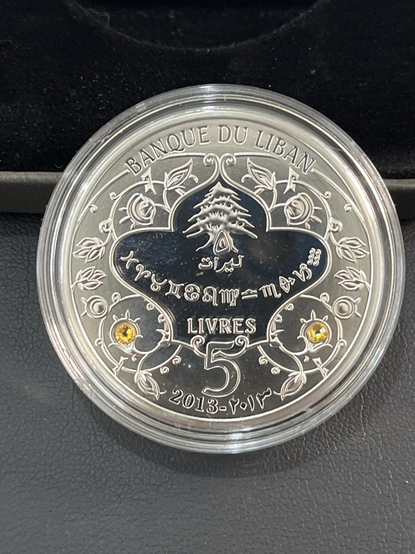 ❤️【币观天下】❤️ 第317期钱币拍卖- 2025.7.18周五晚上6点半场-长期征集拍品 黎巴嫩2013年十二星座系列彩色镶嵌银币淘宝价格850-摩羯座♑