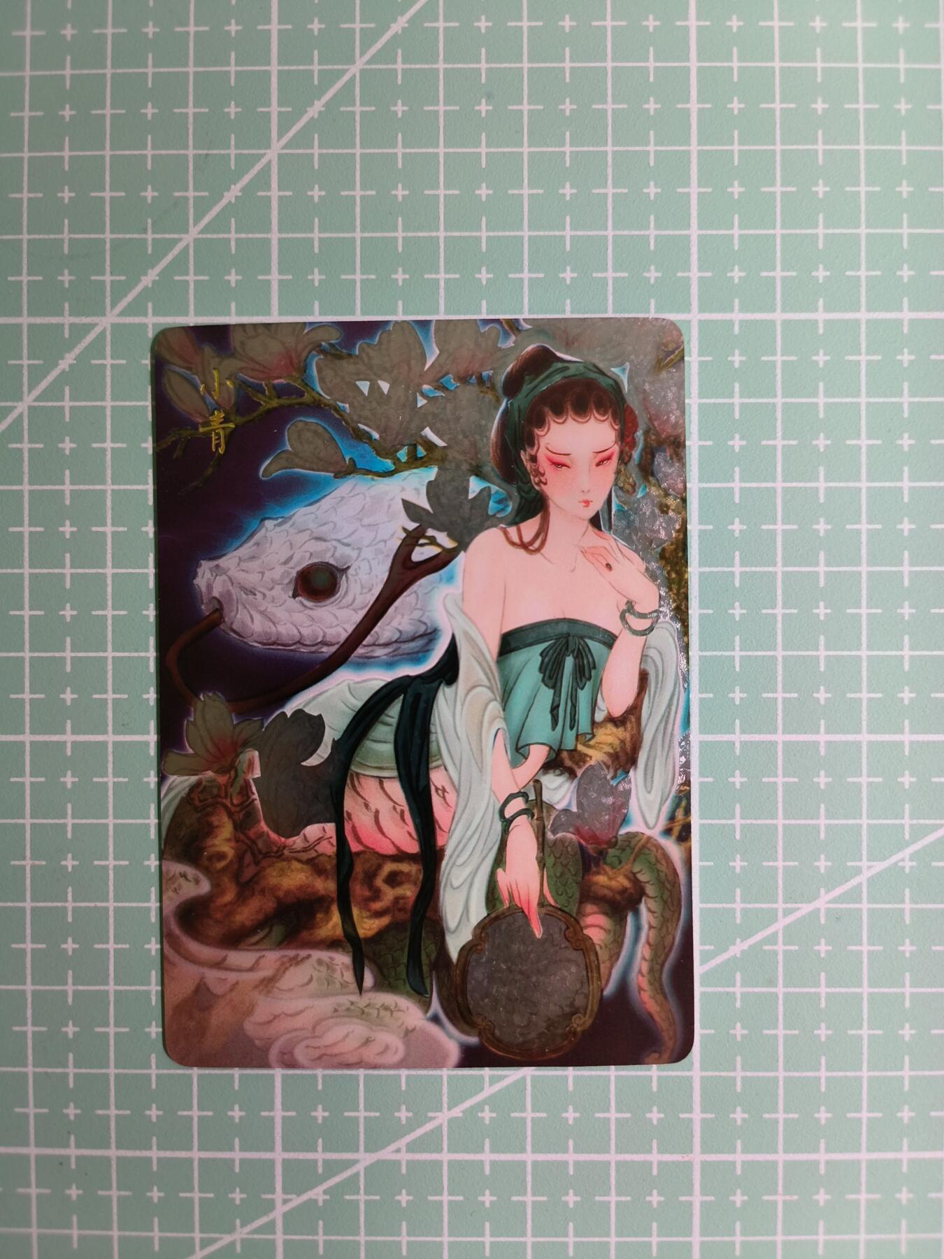 C先生卡牌  第7期 豪杰传亲签·五虎征鸾亲签·西游姬亲签·九州芳华志亲签（持续收拍品。。欢迎送拍）