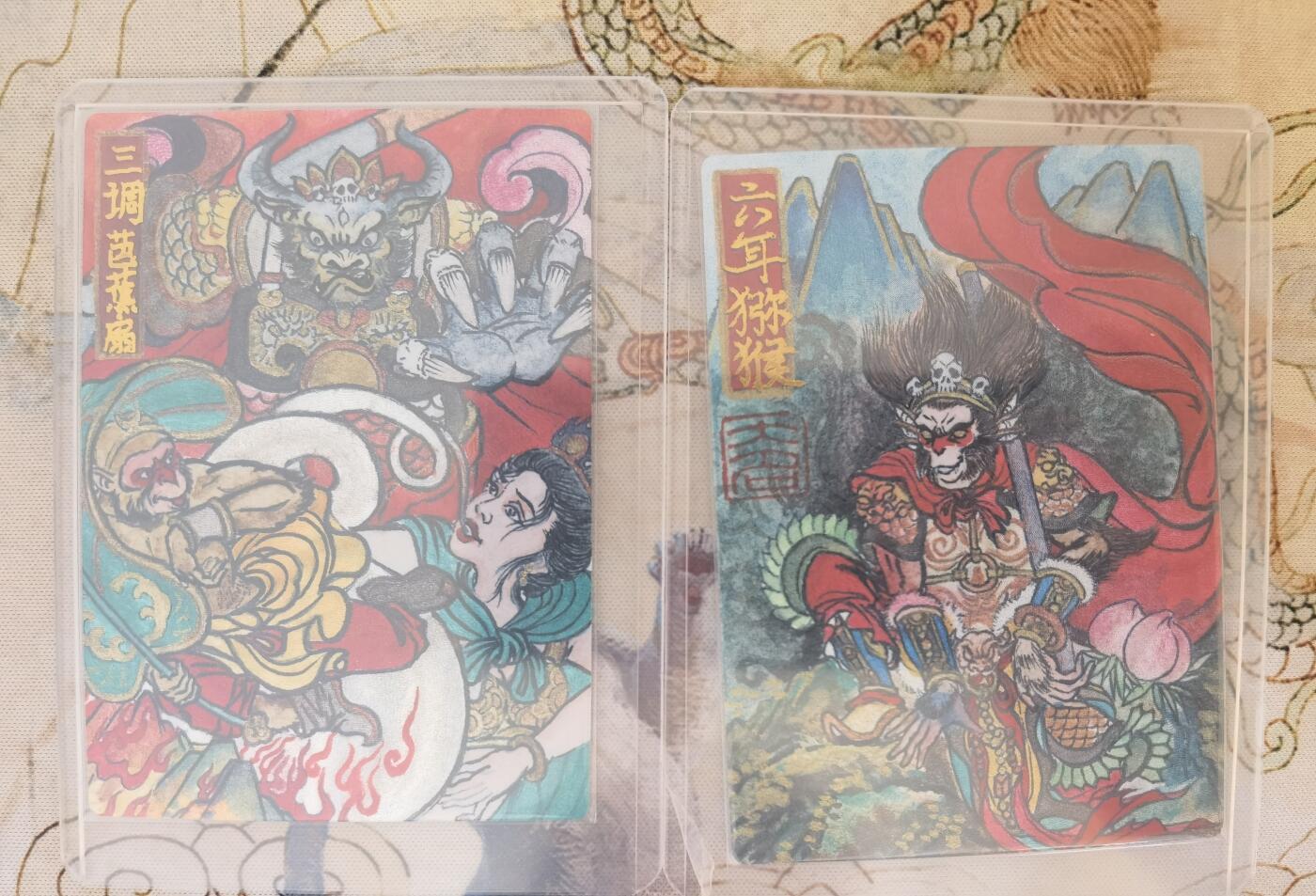 奇趣收藏卡牌拍卖第19场