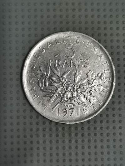 2025年第64场各国散币拍卖（总第64场） - 法国1971年5法郎