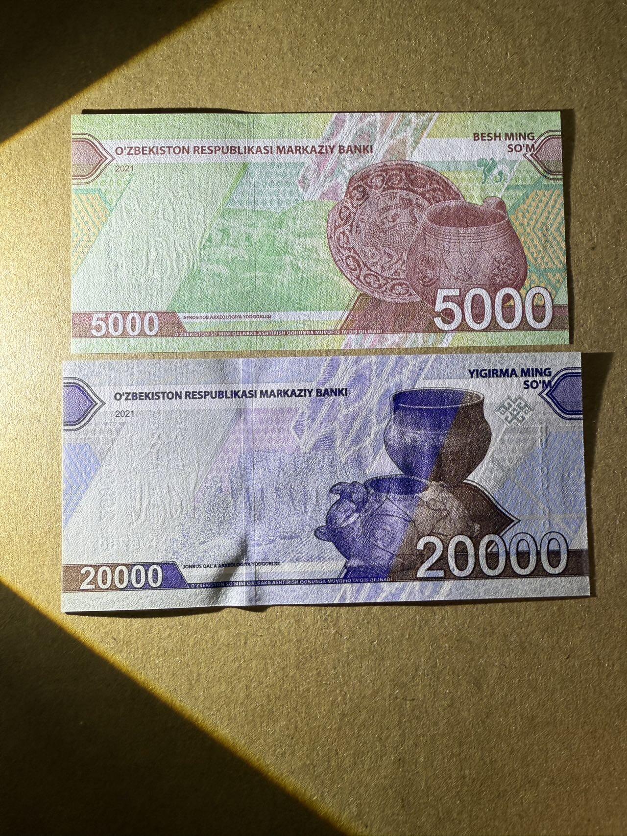 【炜奕收藏】，第三十九期