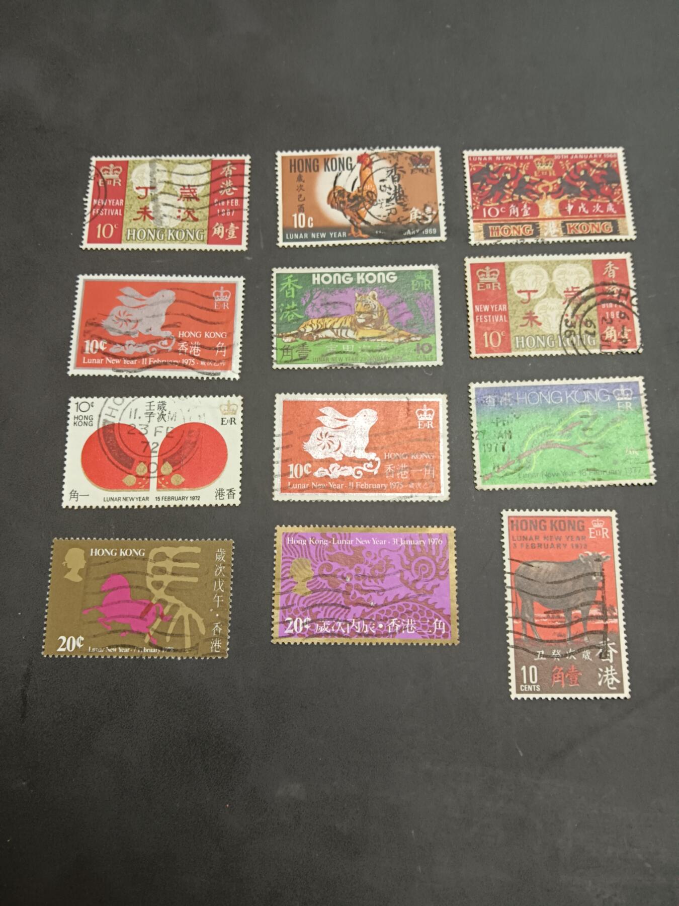  博彦收藏8月9日邮票专场