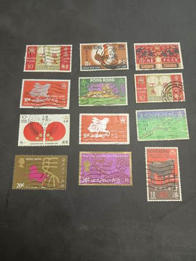  博彦收藏8月2日邮票专场 - 香港 第一轮生肖低值12全 上品