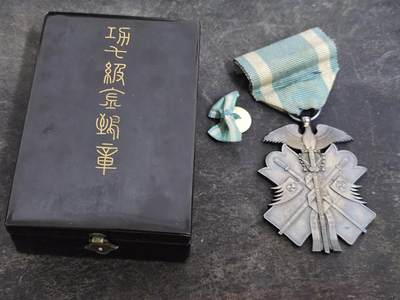 各国勋章奖章拍卖第37期 - 日本功七级金鵄章，带盒略