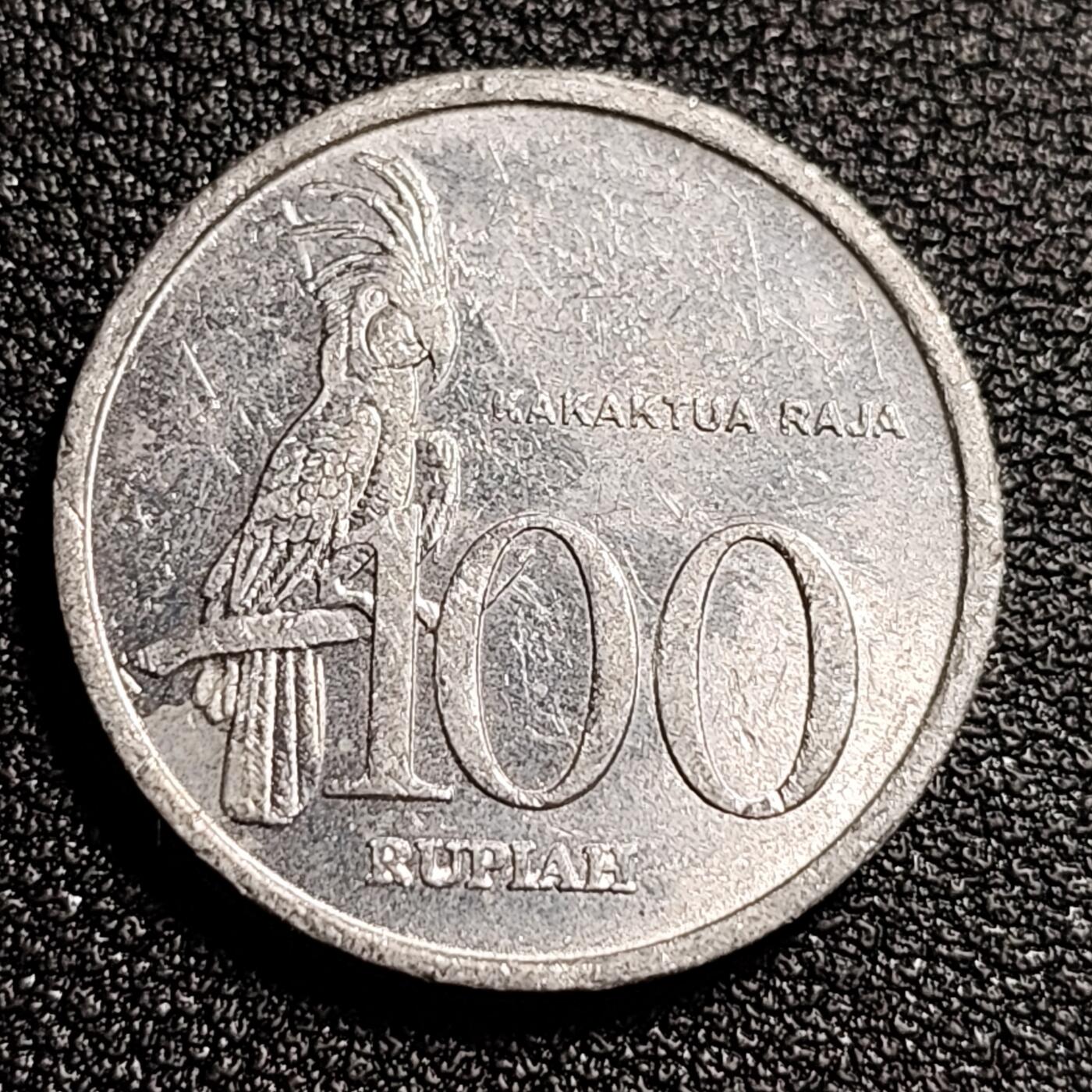 泉币菌-第52场-各国散币场 原光美品 印度尼西亚100卢比 鹰徽鹦鹉图案