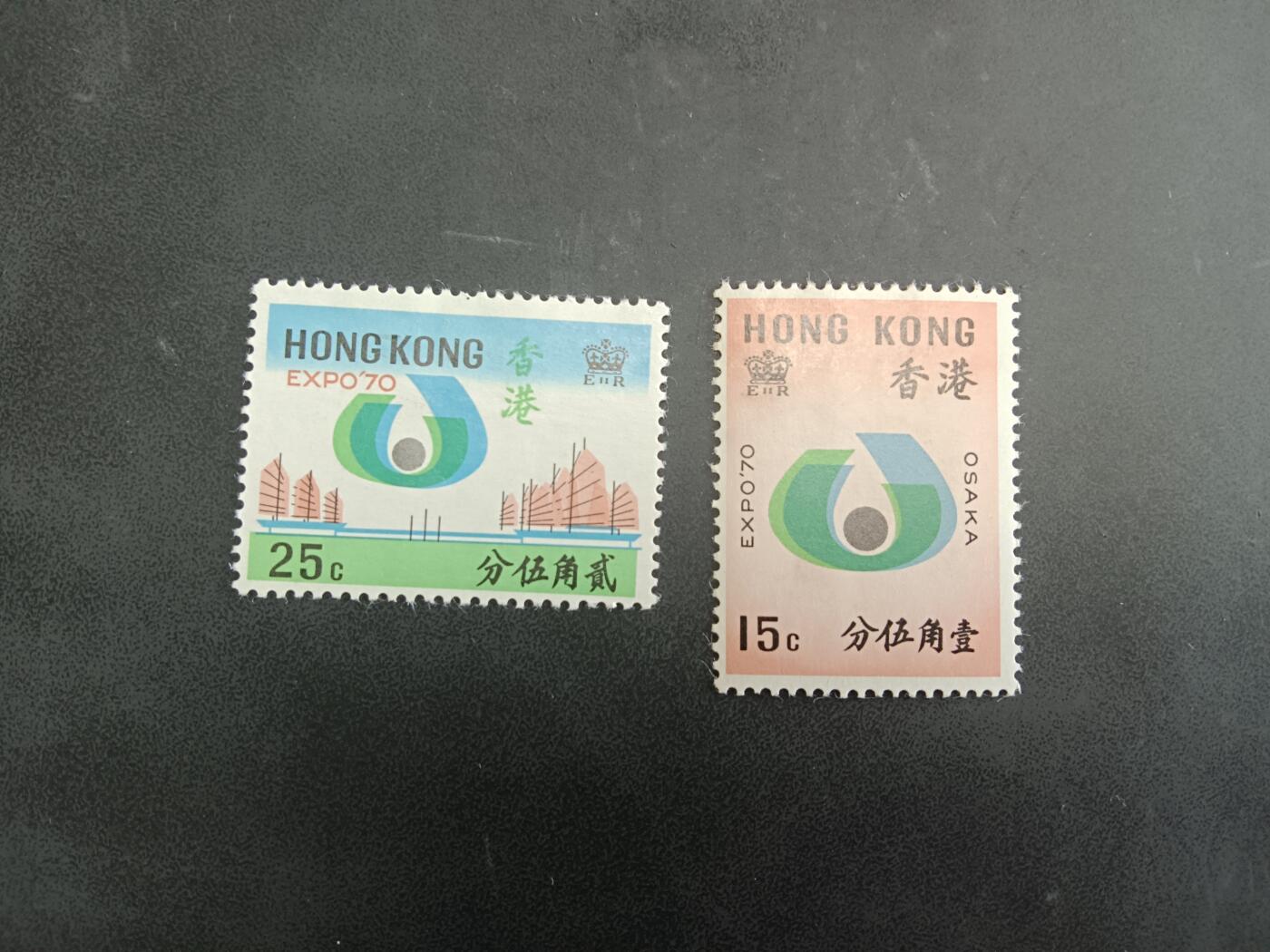  博彦收藏8月9日邮票专场