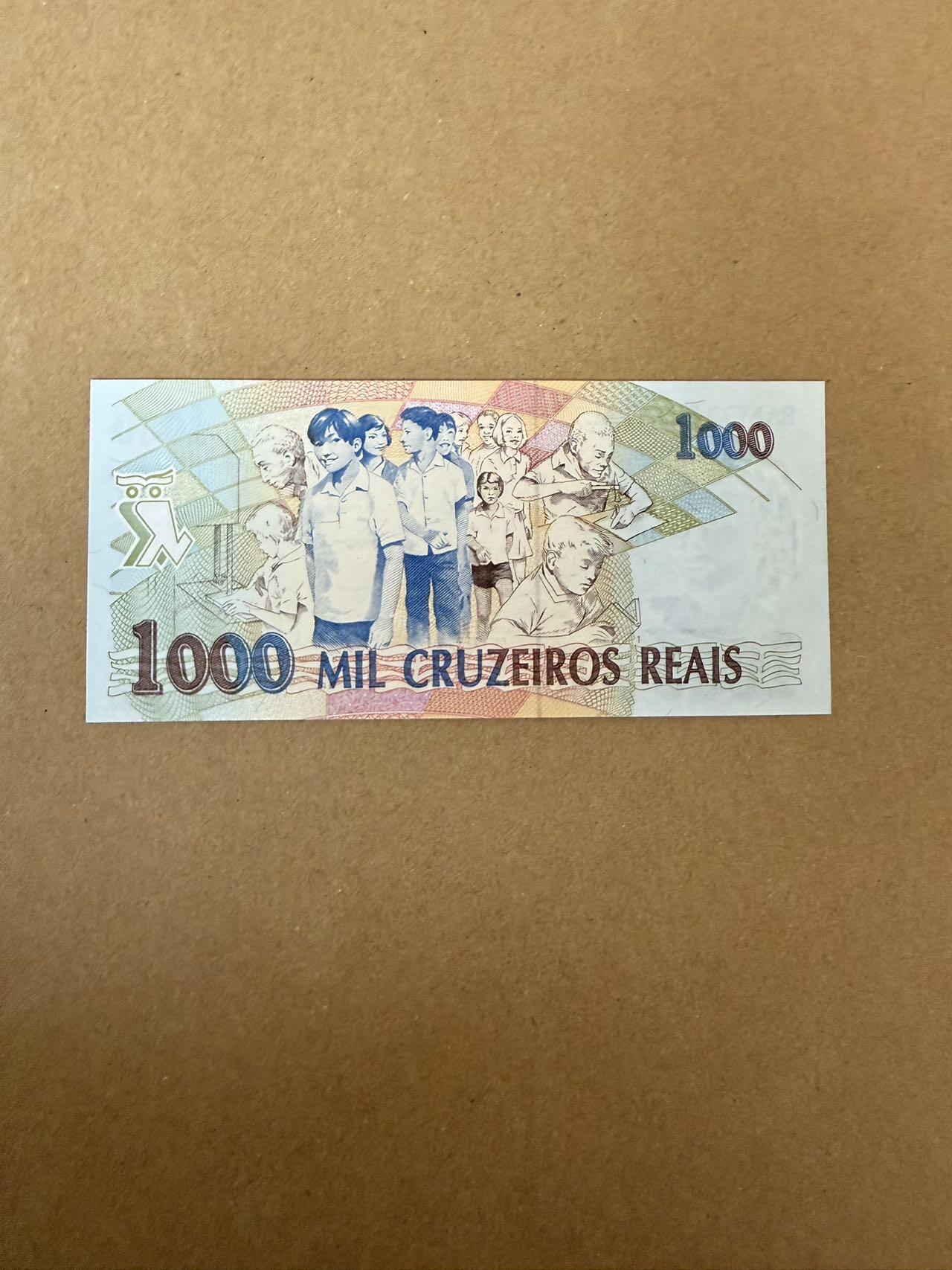 【炜奕收藏】，第三十九期 1993年巴西1000克鲁塞罗瑞尔，UNC品相，中夹豹子号