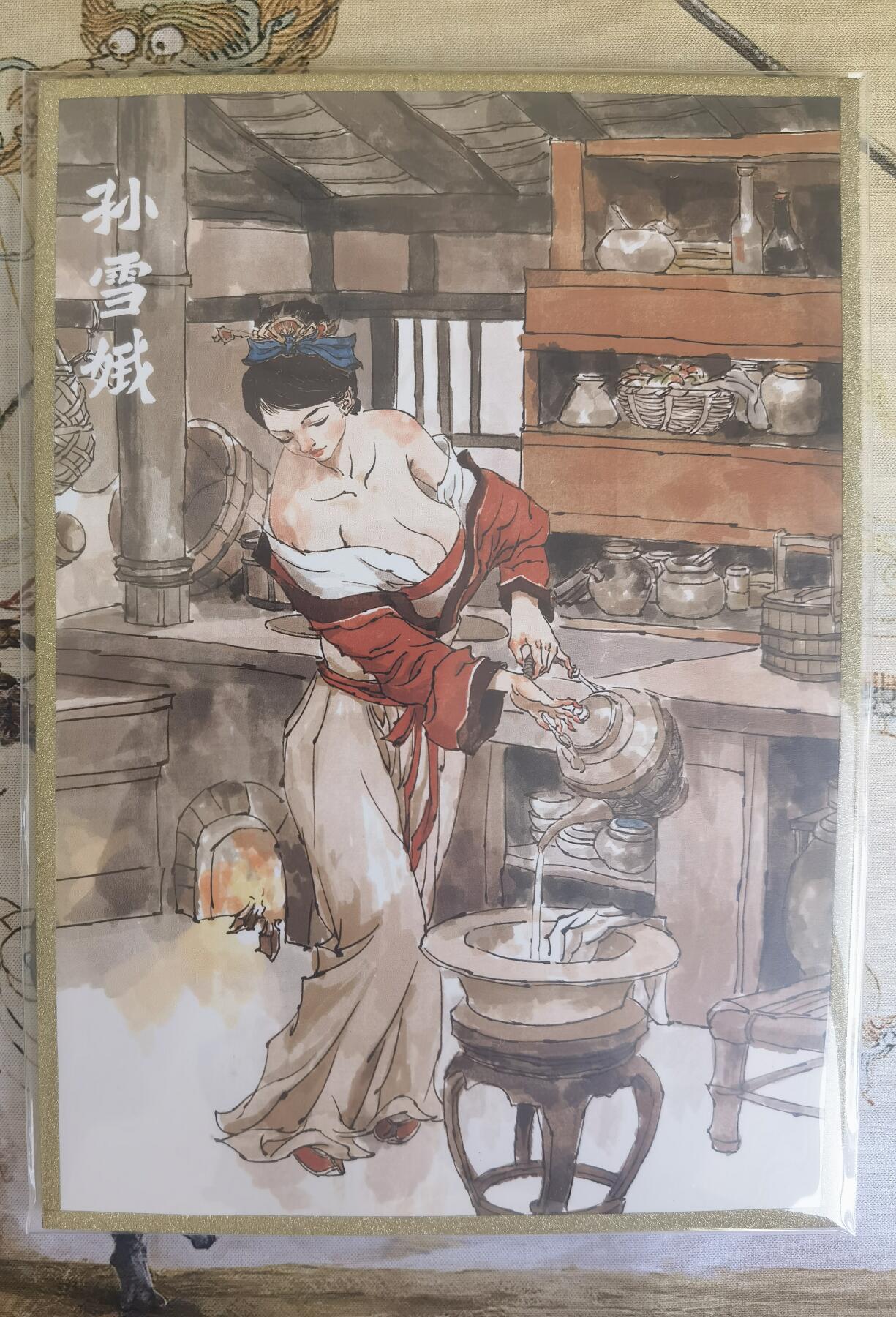 奇趣收藏卡牌拍卖第19场