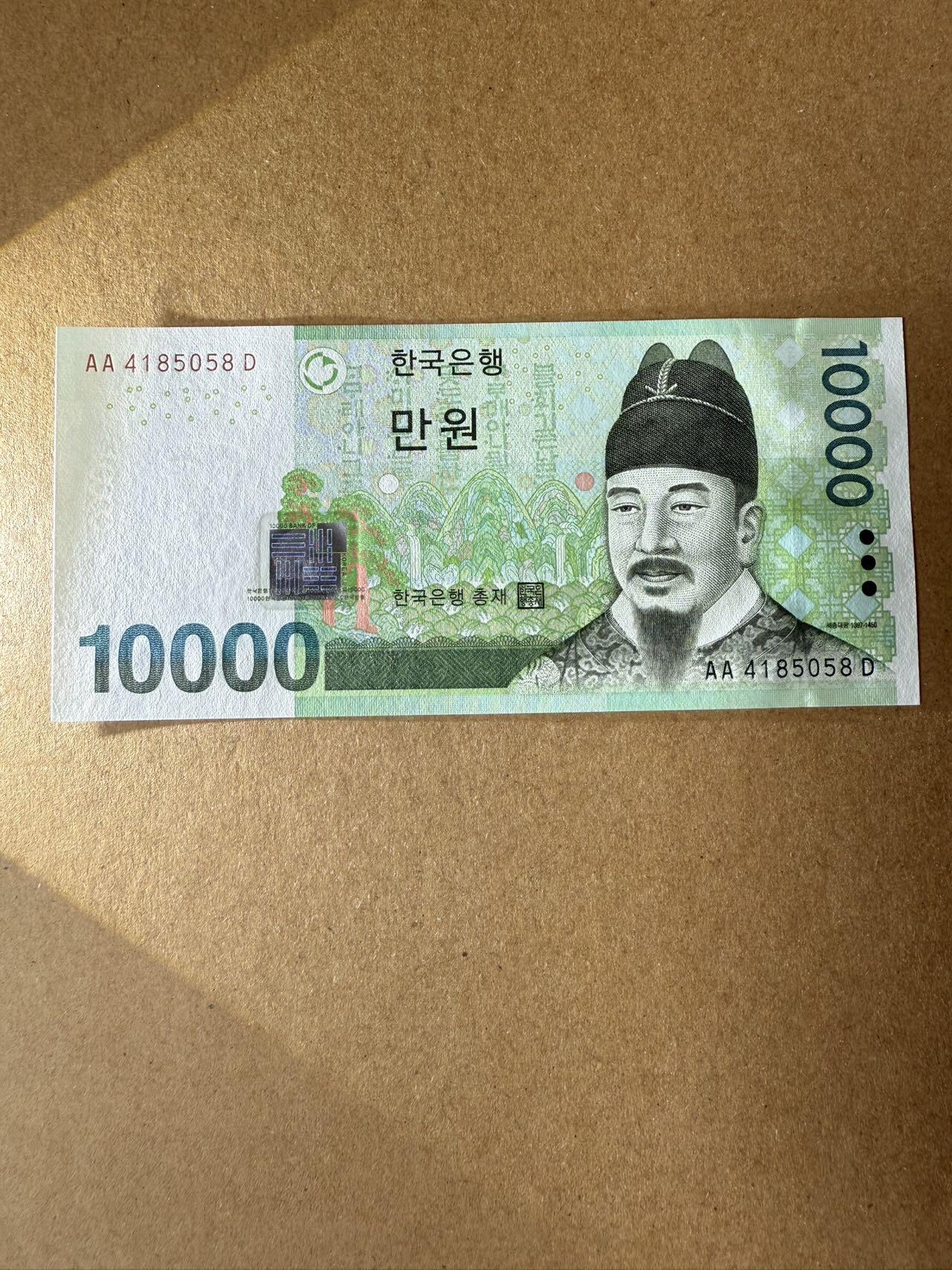 【炜奕收藏】，第三十九期