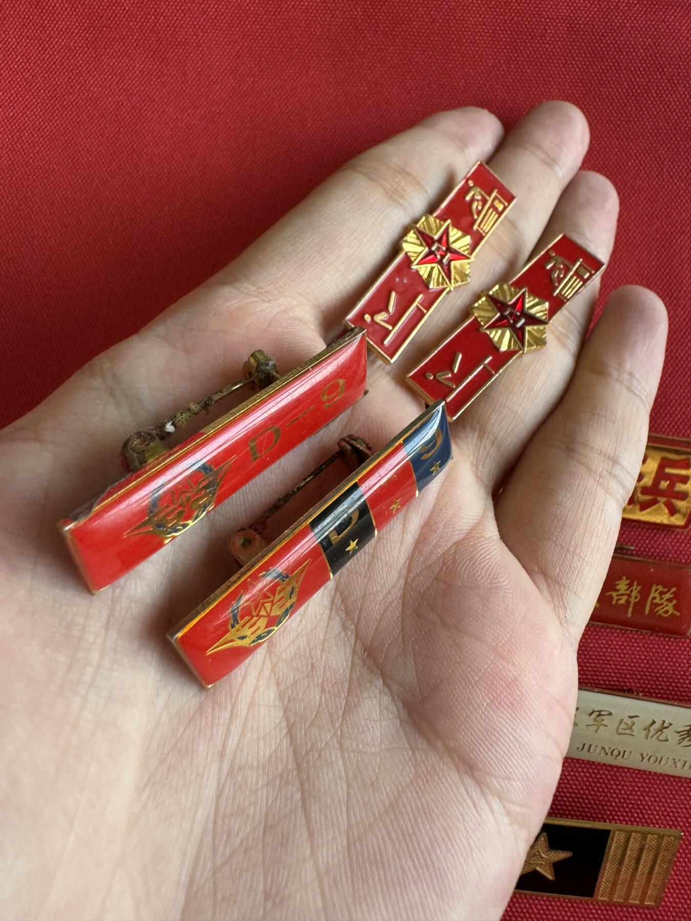 五哥徽章群   16号周三晚上八点4群联拍