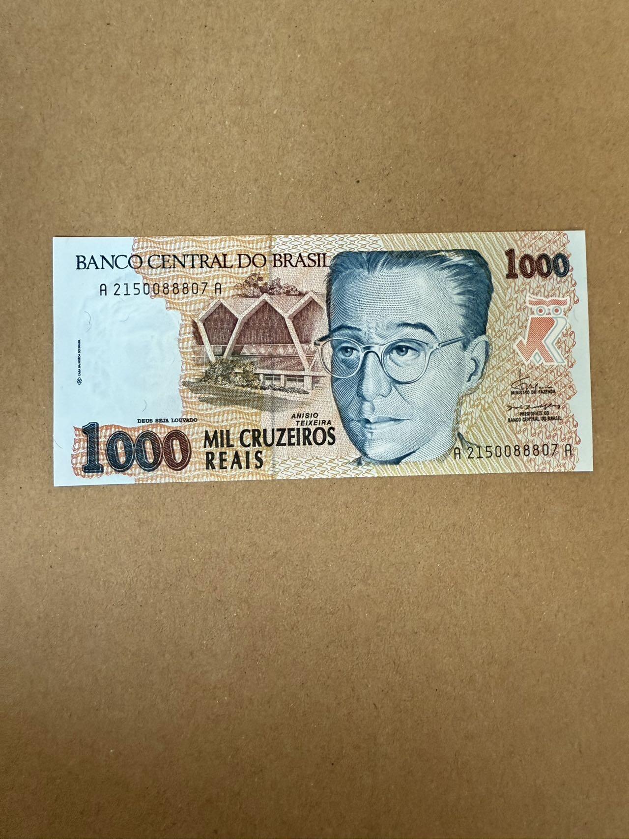 【炜奕收藏】，第三十九期 1993年巴西1000克鲁塞罗瑞尔，UNC品相，中夹豹子号