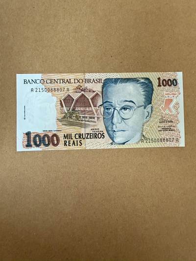 【炜奕收藏】，第三十九期 - 1993年巴西1000克鲁塞罗瑞尔，UNC品相，中夹豹子号