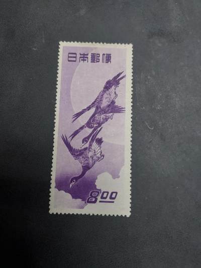  博彦收藏8月2日邮票专场 - 日本 大雁新全 上品