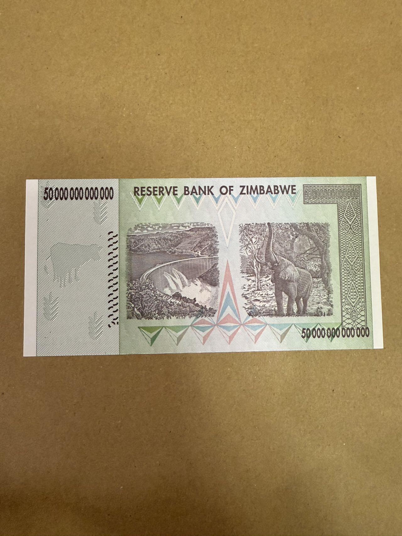 【炜奕收藏】，第三十九期 2008年津巴布韦50万亿元，UNC品相，号码无47