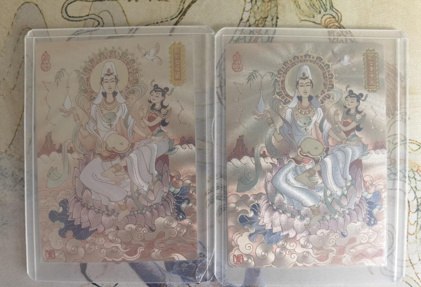 奇趣收藏卡牌拍卖第19场