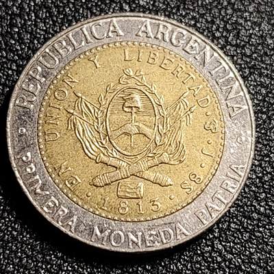 泉币菌-第52场-各国散币场 - 阿根廷五月革命200周年 双色纪念币