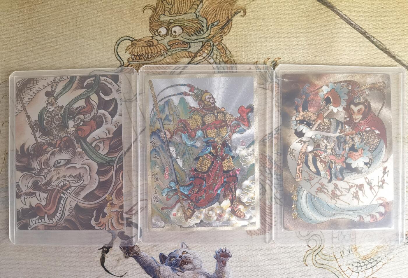 奇趣收藏卡牌拍卖第19场 山河潮玩  心染 大闹天宫， 訾文大名 齐天大圣，贾志鹏 孙大圣  粗闪 各1张 全新覆膜卡夹卡膜保护