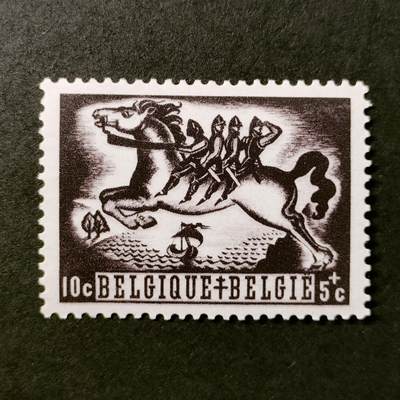 ↓君缘收藏530期☞钱币邮品↓无佣金、可寄存、满30元包邮  - 比利时邮票，1944年防治结核病·多尔多尼的四个儿子邮票