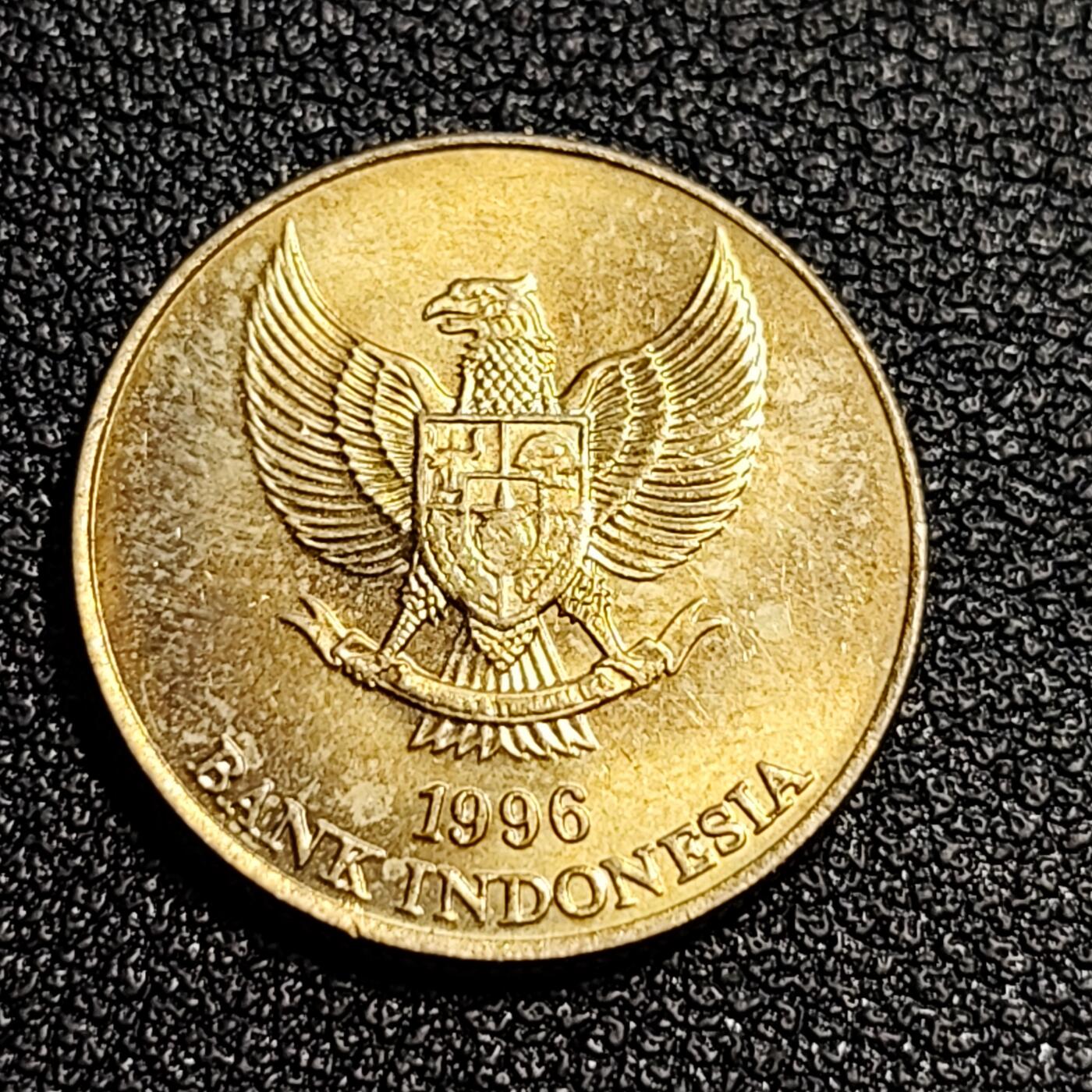 泉币菌-第53场-精品场 印尼1996年50卢比硬币 科莫多巨蜥 20mm