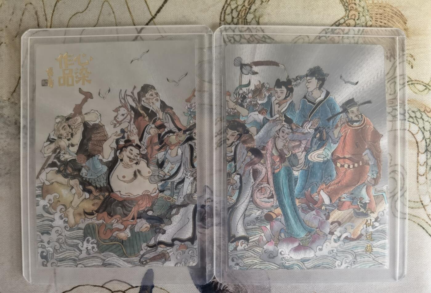 奇趣收藏卡牌拍卖第19场
