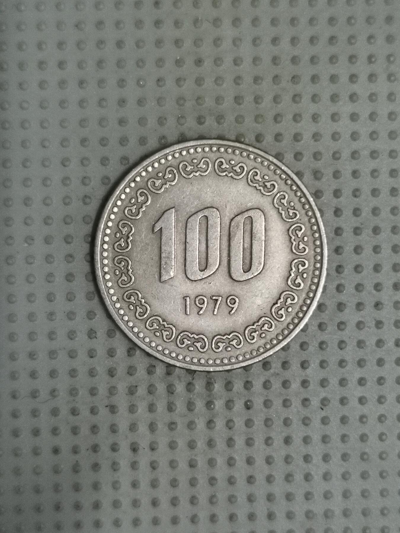 2025年第64场各国散币拍卖（总第64场）
