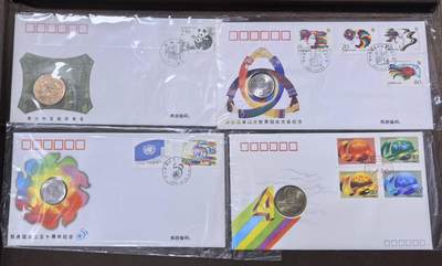 北京马甸外国币专卖第142期，外国币专场，陆续上拍，欢迎关注 - 熊猫，妇女大会，40周年，联合国，纪念币邮币封