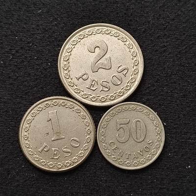 【全场包邮】纯粹捡漏拍443场 - 巴拉圭1925年清年份3枚套币