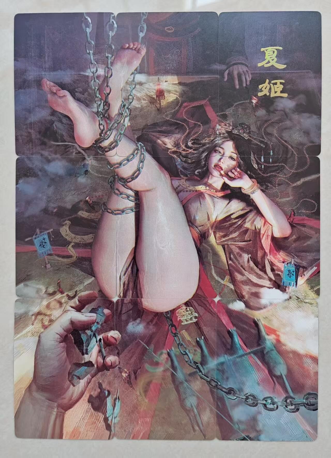 龙虎卡牌第46场 （无佣金，满120包邮，欢迎送拍）