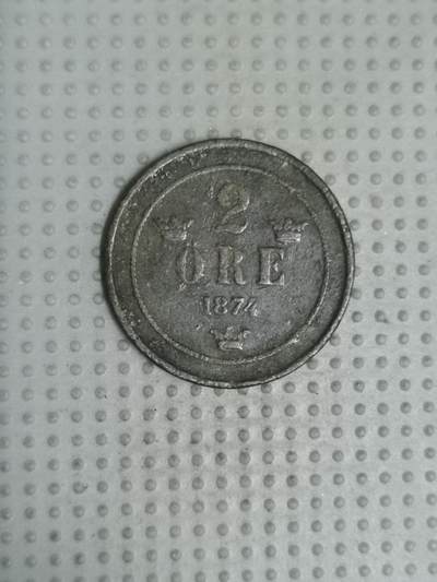 2025年第64场各国散币拍卖（总第64场） - 瑞典1874年2欧尔