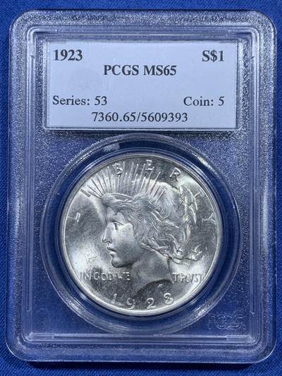 《竞宝斋》第401场 周日，周一，周二，3场连拍 （全场包邮） - PCGS MS65 美国1923年和平1美元银币 早期标签